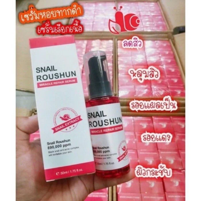 Snail Roushun Miracle Repairing Serum