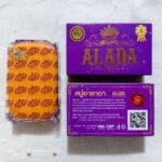 Alada Skin Whitening Soap