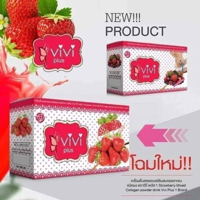 Vivi Whitening and Slimming Juice Vivi Whitening and Slimming Juice