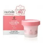 Scentio Pink Lady Collagen Overnight Mask