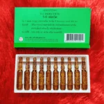 VC Injection Whitening Glowing and Brightening