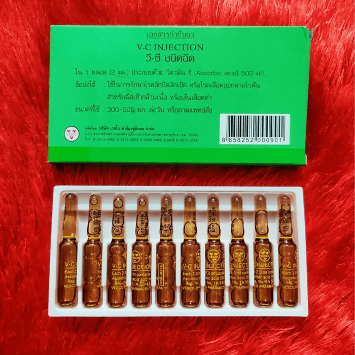 VC Injection Whitening Glowing and Brightening