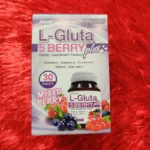 L Gluta 5 Berry Plus Whitening Capsule