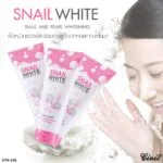 Snail White Snail And Pearl Whitening Facial Foam