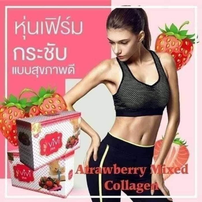 Vivi Whitening and Slimming Juice Vivi Whitening and Slimming Juice