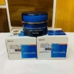 Japanese Anti Freckles Cream