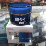 Japanese Anti Freckles Cream