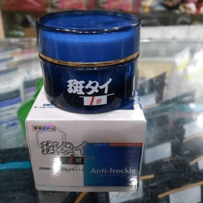 Japanese Anti Freckles Cream