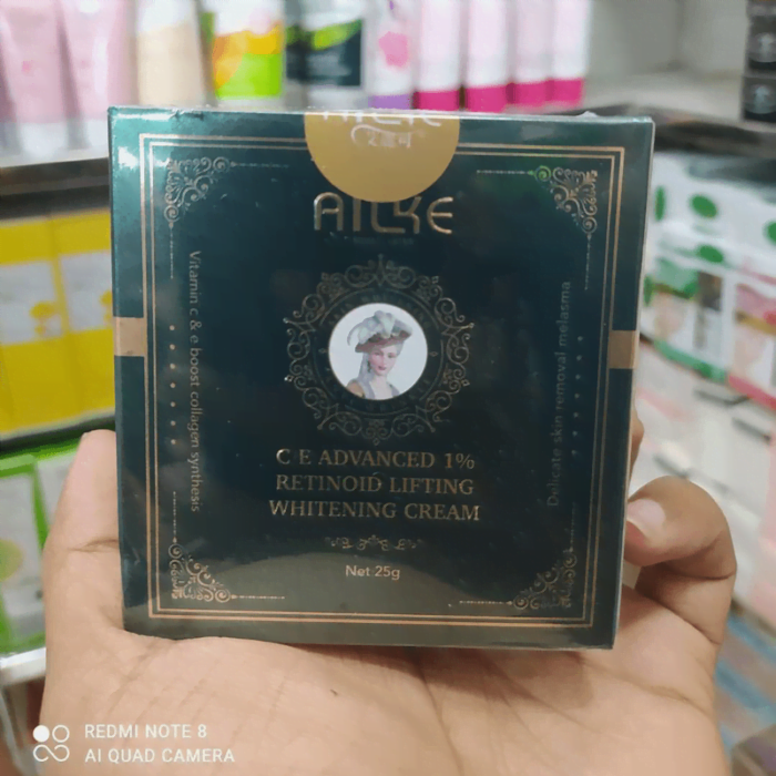 Ailke Advanced Retinol Lifting Whitening Cream Ailke Advanced Retinol Lifting Whitening Cream
