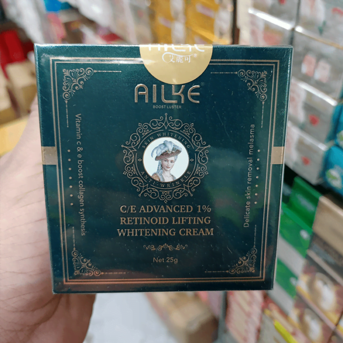 Ailke Advanced Retinol Lifting Whitening Cream Ailke Advanced Retinol Lifting Whitening Cream
