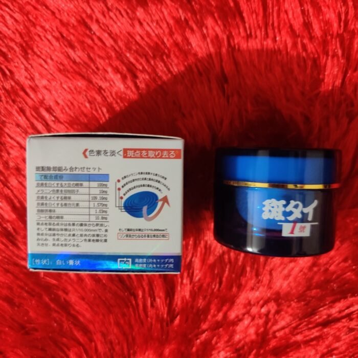 Japanese Anti Freckles Cream