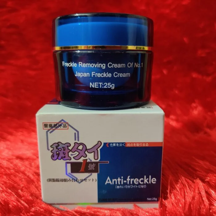 Japanese Anti Freckles Cream