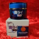 Japanese Anti Freckles Cream