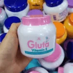 Gluta Vitamin E Moisturizing Collagen Cream