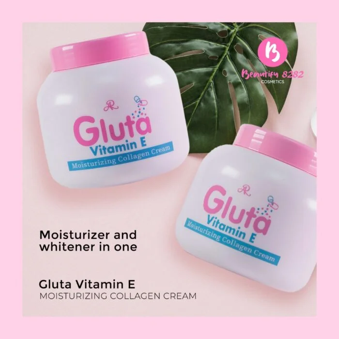 Gluta Vitamin E Moisturizing Collagen Cream
