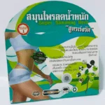 Natural Super Slimming Herb Capsule