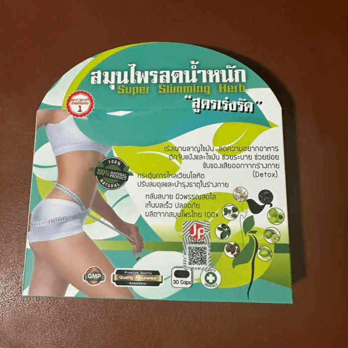 Natural Super Slimming Herb Capsule Natural Super Slimming Herb Capsule