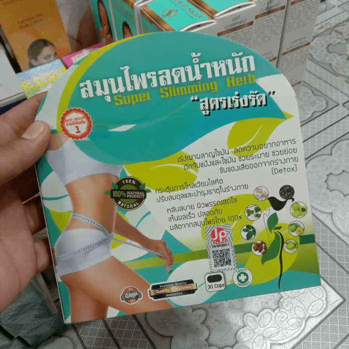 Natural Super Slimming Herb Capsule Natural Super Slimming Herb Capsule