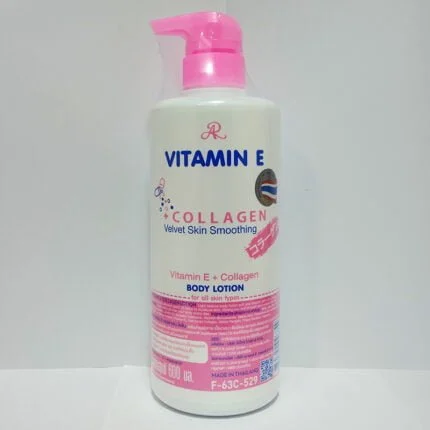 Vitamin E Collagen Velvety Skin Smoothing Body Lotion
