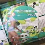 Natural Super Slimming Herb Capsule