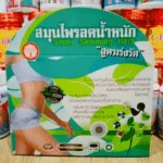 Natural Super Slimming Herb Capsule
