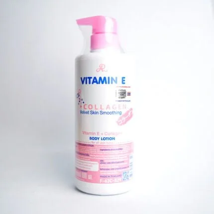 Vitamin E Collagen Velvety Skin Smoothing Body Lotion