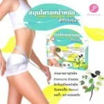Natural Super Slimming Herb Capsule