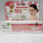 Bio Active Goat Milk Brightening Face Cream