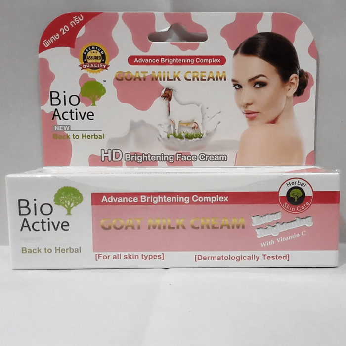 Bio Active Goat Milk Brightening Face Cream Bio Active Goat Milk Brightening Face Cream