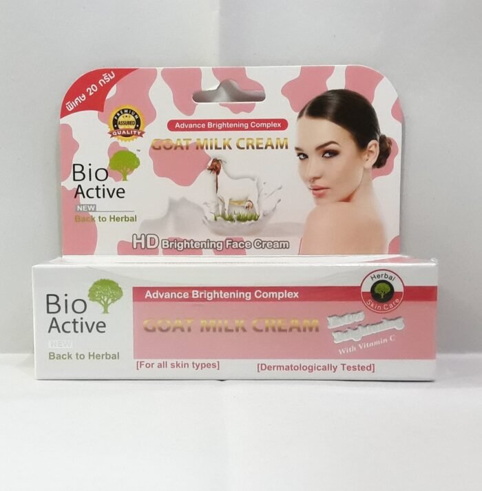 Bio Active Goat Milk Brightening Face Cream Bio Active Goat Milk Brightening Face Cream