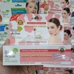 Bio Active Goat Milk Brightening Face Cream