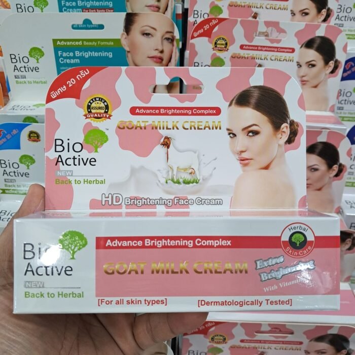 Bio Active Goat Milk Brightening Face Cream Bio Active Goat Milk Brightening Face Cream