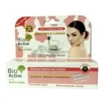 Bio Active Goat Milk Brightening Face Cream
