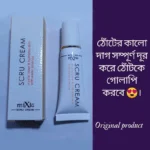 Scru Cream Lips Scrub