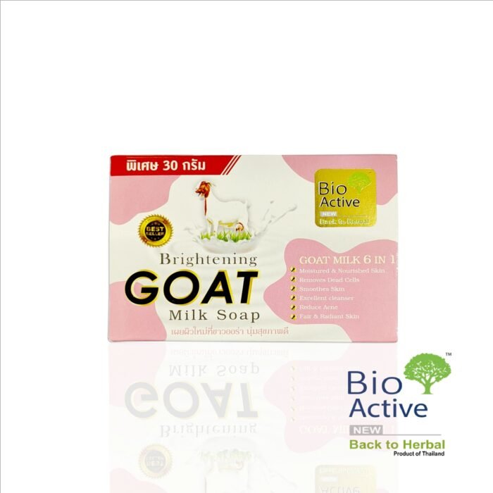 Bio Active Whitening Goat Milk Soap