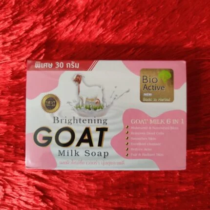 Bio Active Whitening Goat Milk Soap