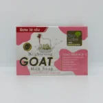 Bio Active Whitening Goat Milk Soap