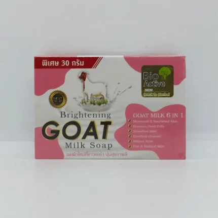 Bio Active Whitening Goat Milk Soap