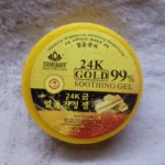 24K Gold 99% Soothing Gel
