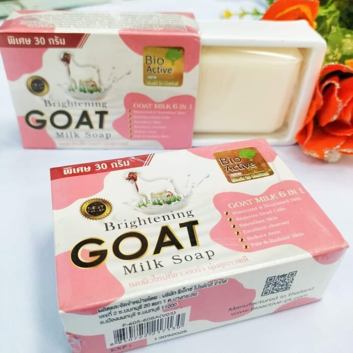 Bio Active Whitening Goat Milk Soap