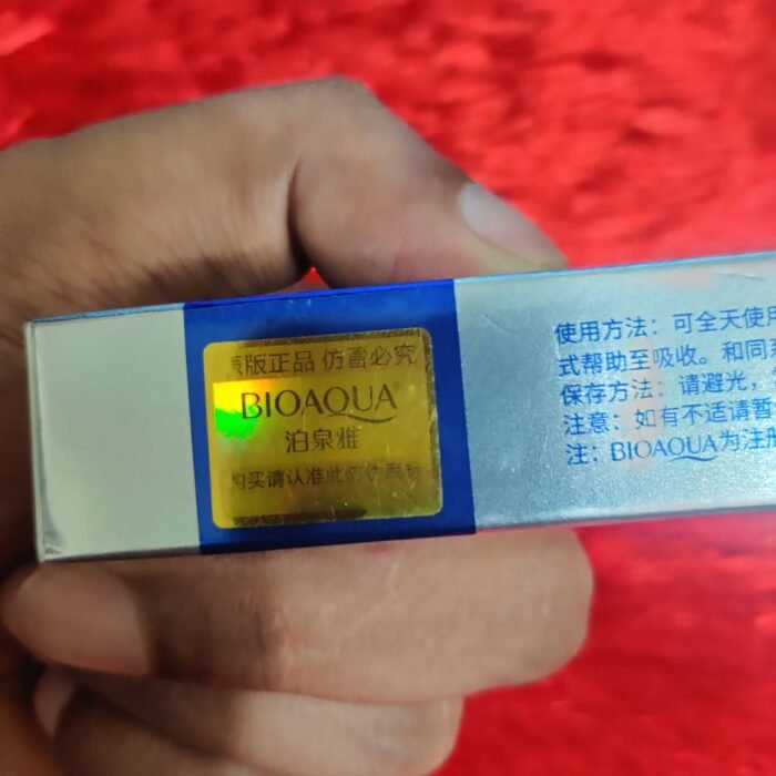 Bioaqua Acne Removing And Rejuvenating Cream