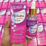 Melasma Breakdown Serum