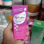 Melasma Breakdown Serum