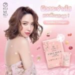 Kumiko Collagen Whitening Juice