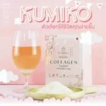 Kumiko Collagen Whitening Juice