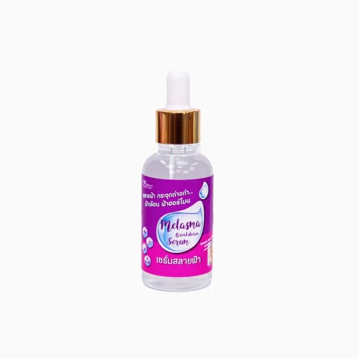 Melasma Breakdown Serum