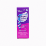 Melasma Breakdown Serum