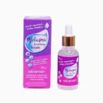 Melasma Breakdown Serum