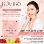 Kumiko Collagen Whitening Juice