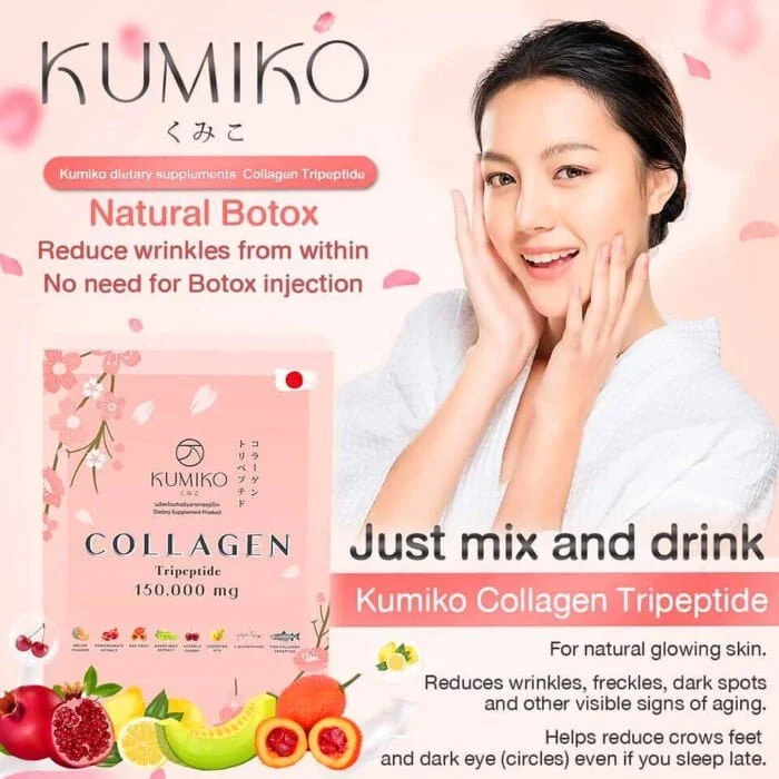 Kumiko Collagen Whitening Juice